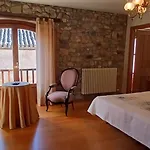 Hotel Rural Chousa Vegacervera