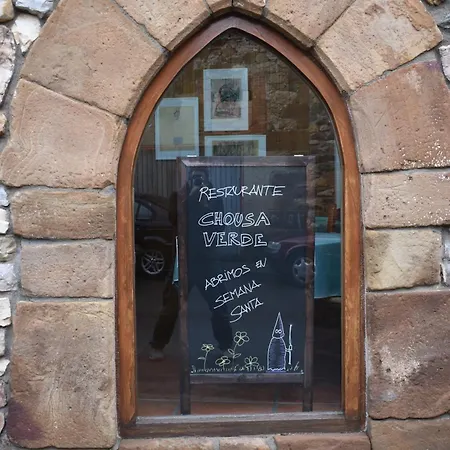 Rural Chousa *